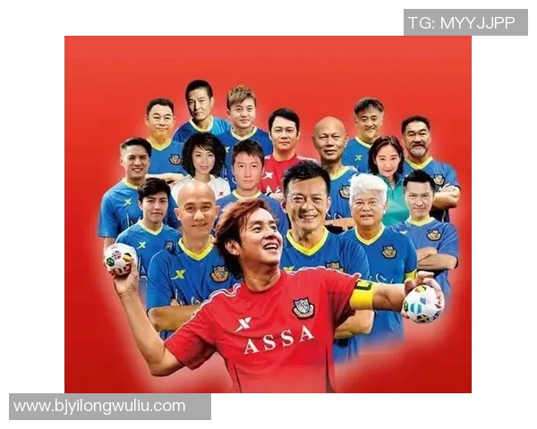 北京足球队在足球节奏排行榜中荣获第九名的佳绩引发关注 北京足球队在足球节奏排行榜中荣获第九名的佳绩引发关注