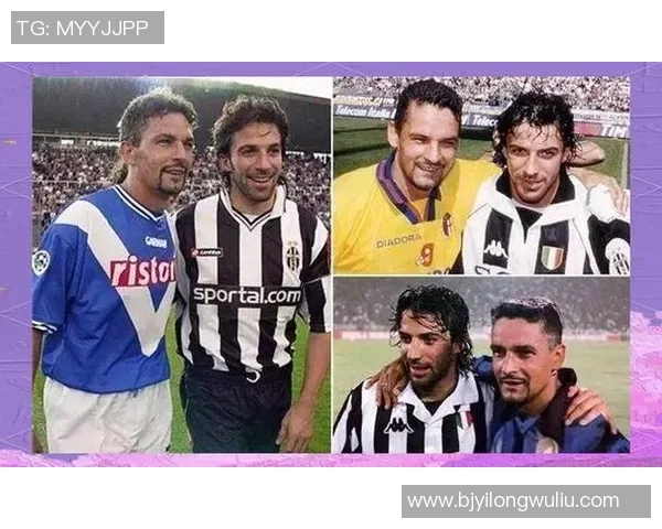 昔日绿茵场上的传奇退役足球明星都有哪些人呢